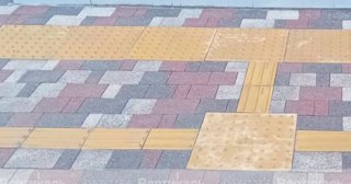 Купить тактильную бетонную плитку по цене от 724 руб. в Малоярославце
